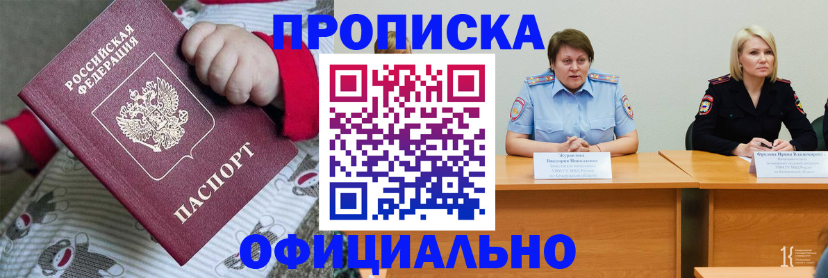 форма 3 в Ярцево